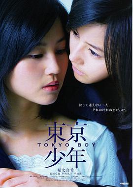 海边旧信 文艺爱情电影免费观看